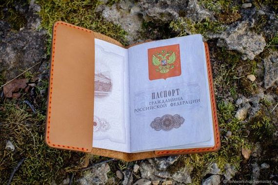 прописка в Можге